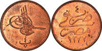 Ägypten 4 Para Münze, Abdul Aziz, UNZ, Bronze, KM:240 -