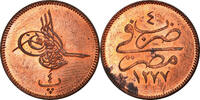 Ägypten 4 Para Münze, Abdul Aziz, VZ+, Bronze, KM:240 -