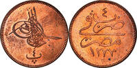 Ägypten 4 Para Münze, Abdul Aziz, UNZ, Bronze, KM:240 -