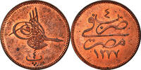 Ägypten 4 Para Münze, Abdul Aziz, VZ+, Bronze, KM:240 -