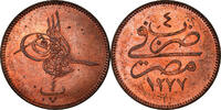 Ägypten 4 Para Münze, Abdul Aziz, VZ+, Bronze, KM:240 -
