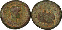 Cast Paduan Medallion 16-17th century Münze, Philip I, SS, Bronze, Cohen:115