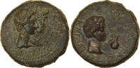 Bronze Æ Münze, Thrace, Rhoemetalkes, SS+, Bronze, RPC:1712 -
