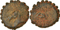 Serrate Æ Münze, Seleukid Kingdom, Demetrios I Soter, Antioch -
