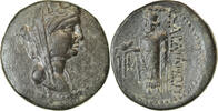 Bronze Æ Münze, Lydia, Sardes, SS, Bronze, BMC:51-2 -