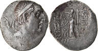 Drachm Münze, Ariobarzanes I, Eusebeia, SS, Silber -