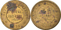 Frankreich 50 Centimes Münze, Nation Française, Contre-Monnaie, SS -