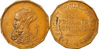 Algeria Advertising Token L'africain Mouzalababaloued, VZ, Messing -