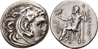 Drachm Münze, Ionia, Erythrai, SS, Silber, Price:1894var -