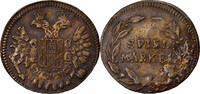 Deutschland betaalpenning Token, Two headed eagle, Spiel Marke, SS+, Messing -
