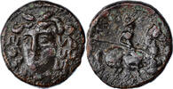  Dichalkon 3rd century BC Münze, Thessaly, Larissa, SS, Bronze, HGC:4-53... 78,00 EUR  zzgl. 4,95 EUR Versand