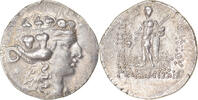 Tetradrachm Münze, Thrace, Maroneia, SS+, Silber, HGC:3.2-1556 -