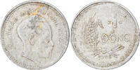 Vietnam Dong Münze, SS, Aluminium, KM:3 -