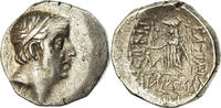 Drachm Münze, Ariobarzanes I, Eusebeia, SS+, Silber -