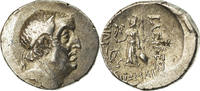 Drachm Münze, Ariobarzanes I, Eusebeia, SS, Silber -