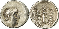 Drachm Münze, Ariobarzanes I, Eusebeia, SS, Silber -