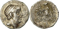 Drachm 66-65 BC Eusebeia Münze, Ariobarzanes I, Eusebeia, VZ, Silber