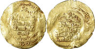 Dinar Münze, Ghaznavids, Yamin al-Dawla, Herat, S+, Gold -