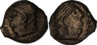Bronze Æ Münze, Carnutes, Incuse strike, SS+, Bronze, Delestrée:2605 -