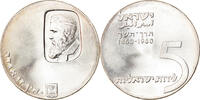 Israel 5 Lirot Münze, Berne, UNZ, Silber, KM:29 -