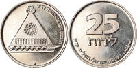 Israel 25 Lirot Münze, UNZ, Copper-nickel, KM:94.1 -