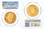 Italien 100 Lire Umberto I, Rome, Gold, PCGS, KM:22 -