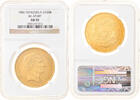 Venezuela 100 Bolivares Caracas, Gold, NGC, KM:34 -
