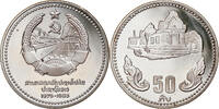 Lao 50 Kip Münze, STGL, Silber, KM:27 -