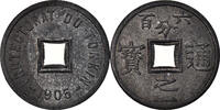 1/600 Piastre 1905 (a) Tonkin Münze, STGL, Zinc, KM:1 STGL