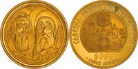 Jugoslawien 6000 Novih Dinara Chilandar, Gold, PCGS, KM:178 -