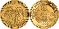 Jugoslawien 3000 Novih Dinara Hilandar, PP, Gold, PCGS, KM:177 -
