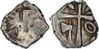 Drachm Münze, Volcae Tectosages, SS, Silber, Latour:3254 var. -