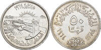 Ägypten 50 Piastres Münze, VZ, Silber, KM:407 -