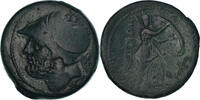 Sextans Münze, Ares, SS+, Bronze, SNG-Cop:1640 -