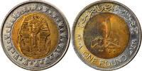 Ägypten Pound Münze, Cairo, SS, Bi-Metallic, KM:940a -