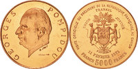 Gabun 5000 Francs Münze, Paris, VZ, Copper-Aluminum-Nickel, KM:E5 -