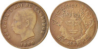 Kambodscha 10 Centimes Münze, SS, Bronze, KM:M3 -