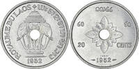 Lao 20 Cents Münze, Sisavang Vong, Paris, VZ+, Aluminium, KM:E2 -