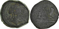 Semis Münze, Anonymous, Rome, S, Bronze, Crawford:56/3 -