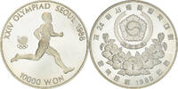KOREA-SOUTH 10000 Won Münze, BE, STGL, Silber, KM:56 -