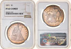 Vereinigte Staaten 1 Dollar Seated Liberty, Philadelphia, PP, Silber -