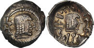 Quinarius Münze, Arabia Felix, Himyarites, Tha'rān Ya'ūb Yuhan'im -