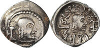 Quinarius Münze, Arabia Felix, Himyarites, Tha'rān Ya'ūb Yuhan'im -