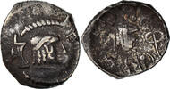 Quinarius Münze, Arabia Felix, Himyarites, Tha'rān Ya'ūb Yuhan'im -