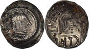 Quinarius Münze, Arabia Felix, Himyarites, Tha'rān Ya'ūb Yuhan'im -