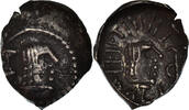 Quinarius Münze, Arabia Felix, Himyarites, Tha'rān Ya'ūb Yuhan'im -