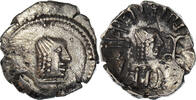 Quinarius Münze, Arabia Felix, Himyarites, Tha'rān Ya'ūb Yuhan'im -