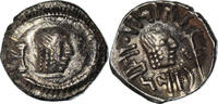 Quinarius Münze, Arabia Felix, Himyarites, Tha'rān Ya'ūb Yuhan'im -