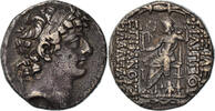 Tetradrachm Münze, Seleukid Kingdom, Philip I Philadelphos -