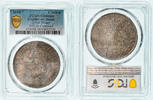 Großbritannien Crown Cromwell, London, Silber, PCGS -
